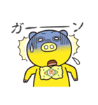 明方ハム 真っ正直な豚たち（個別スタンプ：32）