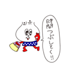 小包包 × 台湾フェスタ（個別スタンプ：9）