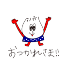 小包包 × 台湾フェスタ（個別スタンプ：10）