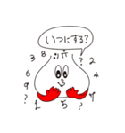小包包 × 台湾フェスタ（個別スタンプ：11）