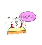 小包包 × 台湾フェスタ（個別スタンプ：15）