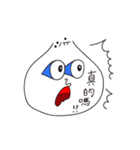 小包包 × 台湾フェスタ（個別スタンプ：17）