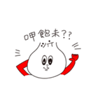 小包包 × 台湾フェスタ（個別スタンプ：23）