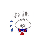 小包包 × 台湾フェスタ（個別スタンプ：24）