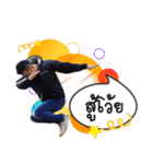 we are number one（個別スタンプ：2）