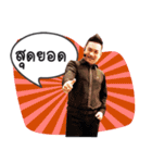 we are number one（個別スタンプ：4）