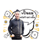 we are number one（個別スタンプ：10）