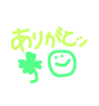 シンプルな返事。（個別スタンプ：3）