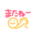 シンプルな返事。（個別スタンプ：8）