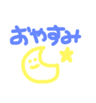 シンプルな返事。（個別スタンプ：9）