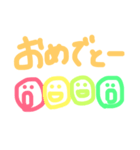 シンプルな返事。（個別スタンプ：11）