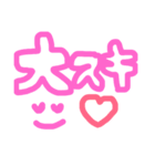 シンプルな返事。（個別スタンプ：15）