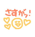 シンプルな返事。（個別スタンプ：16）