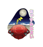 エルロボと愉快な仲間達（個別スタンプ：11）