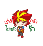 Kidz and Kitty（個別スタンプ：3）
