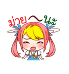 Kidz and Kitty（個別スタンプ：12）