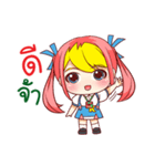 Kidz and Kitty（個別スタンプ：13）