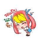 Kidz and Kitty（個別スタンプ：16）