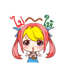 Kidz and Kitty（個別スタンプ：17）