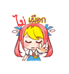 Kidz and Kitty（個別スタンプ：22）