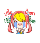 Kidz and Kitty（個別スタンプ：23）