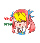 Kidz and Kitty（個別スタンプ：24）