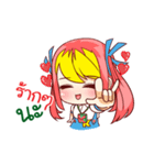 Kidz and Kitty（個別スタンプ：27）