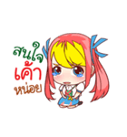 Kidz and Kitty（個別スタンプ：28）