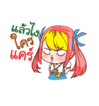 Kidz and Kitty（個別スタンプ：29）