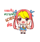 Kidz and Kitty（個別スタンプ：30）
