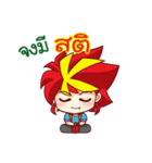 Kidz and Kitty（個別スタンプ：33）