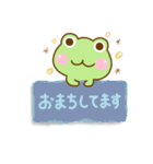 けろまる ☆大人かわいい言葉☆（個別スタンプ：33）