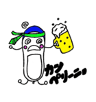 ばきお＆ばきこ（個別スタンプ：15）
