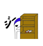 ばきお＆ばきこ（個別スタンプ：16）