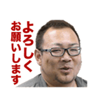 SATOSHI 2017-01（個別スタンプ：2）