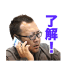 SATOSHI 2017-01（個別スタンプ：3）