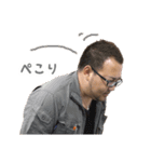 SATOSHI 2017-01（個別スタンプ：7）