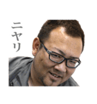 SATOSHI 2017-01（個別スタンプ：12）