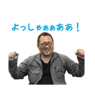 SATOSHI 2017-01（個別スタンプ：15）