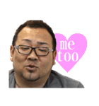 SATOSHI 2017-01（個別スタンプ：16）