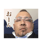 SATOSHI 2017-01（個別スタンプ：19）