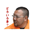 SATOSHI 2017-01（個別スタンプ：20）