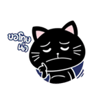 thuadam cheeky funny（個別スタンプ：4）