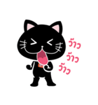 thuadam cheeky funny（個別スタンプ：8）