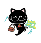 thuadam cheeky funny（個別スタンプ：14）