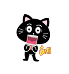 thuadam cheeky funny（個別スタンプ：18）