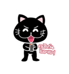 thuadam cheeky funny（個別スタンプ：20）