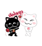 thuadam cheeky funny（個別スタンプ：21）