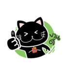 thuadam cheeky funny（個別スタンプ：22）