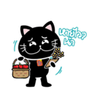 thuadam cheeky funny（個別スタンプ：23）